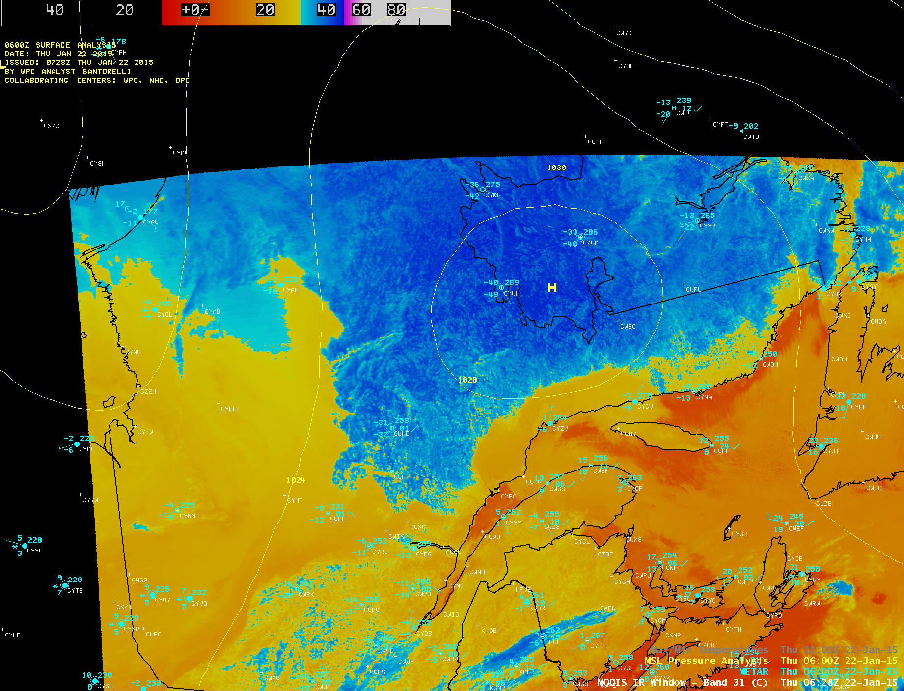 MODIS 11.0 um IR channel image, with METAR surface reports