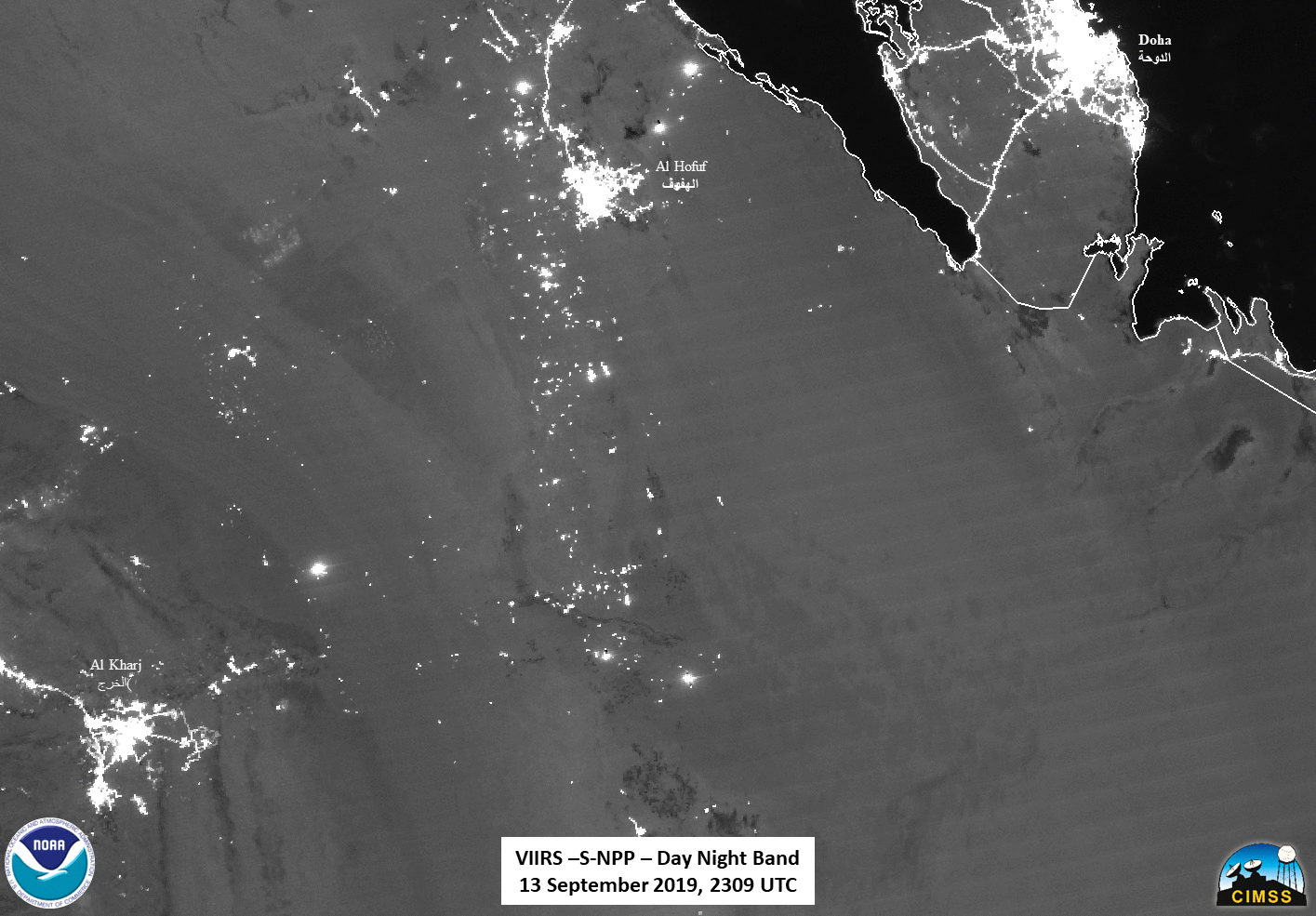VIIRS Day/Night Band (0.7 µm) and Visible (0.64 µm) imagery from Suomi NPP and NOAA-20 [click to enlarge]
