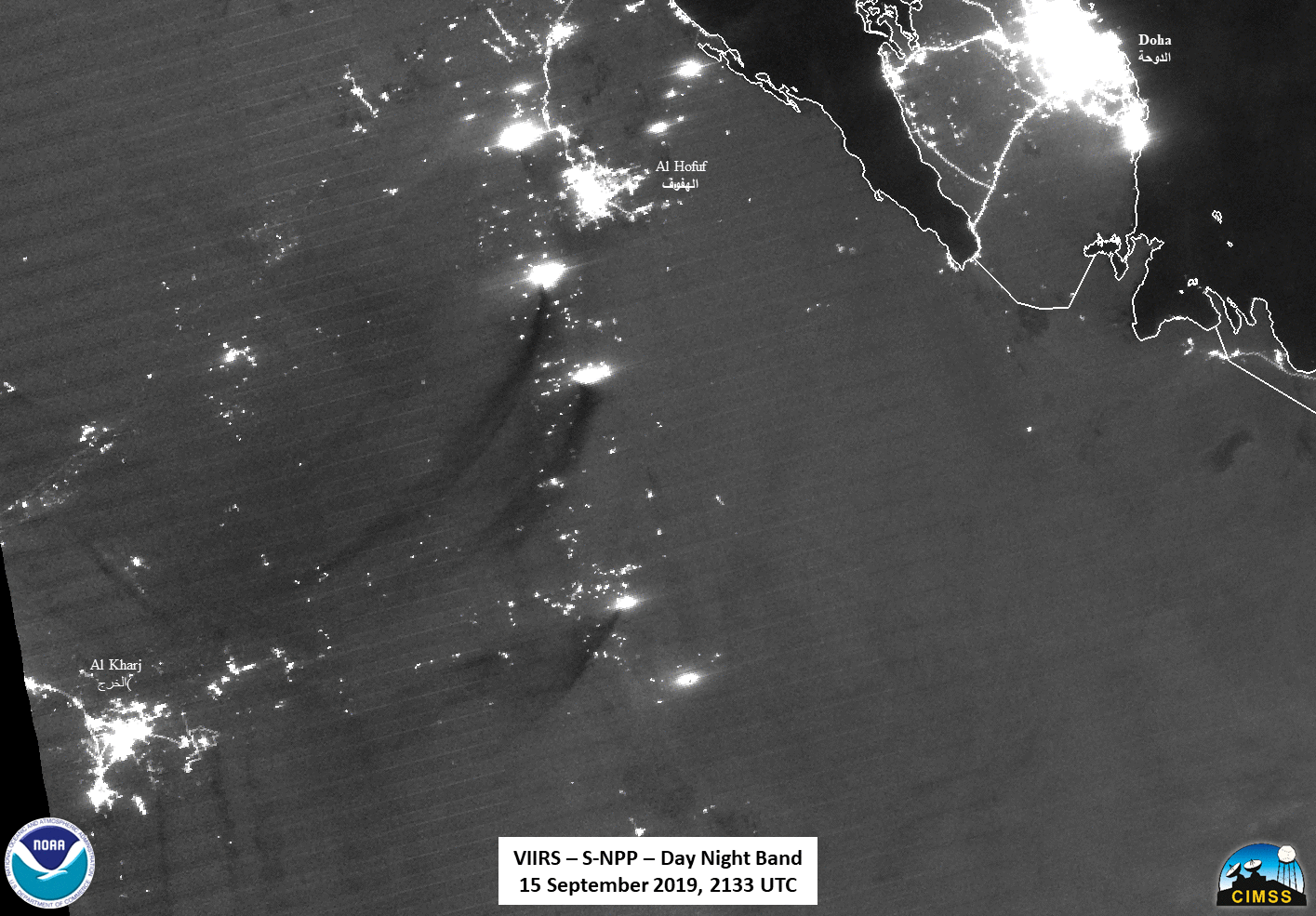 VIIRS Day/Night Band (0.7 µm) from Suomi NPP and NOAA-20 [click to enlarge]